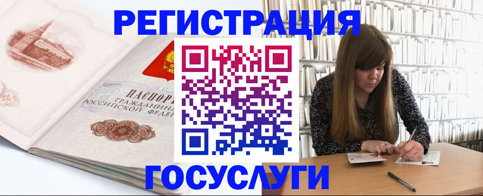 форма 3 в Лениногорске